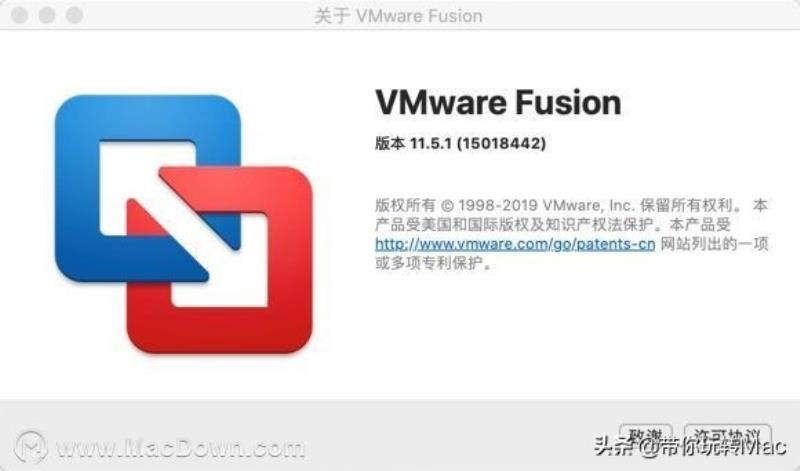 mac vmware虚拟机安装教程（安卓手机上最好的虚拟机）(1)