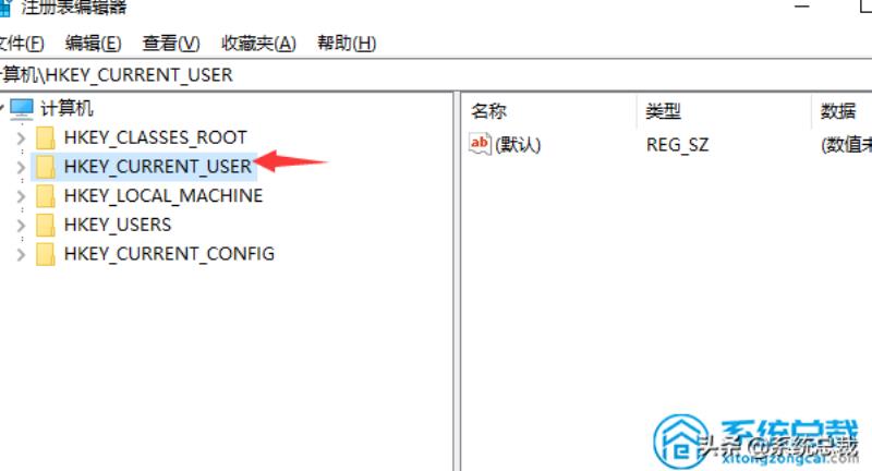 win10自带注册表清理工具哪个好（最好的注册表清理软件介绍）(2)