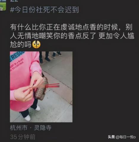 安慰女朋友工作累暖心话，安慰女朋友最有效的方式找到了(7)