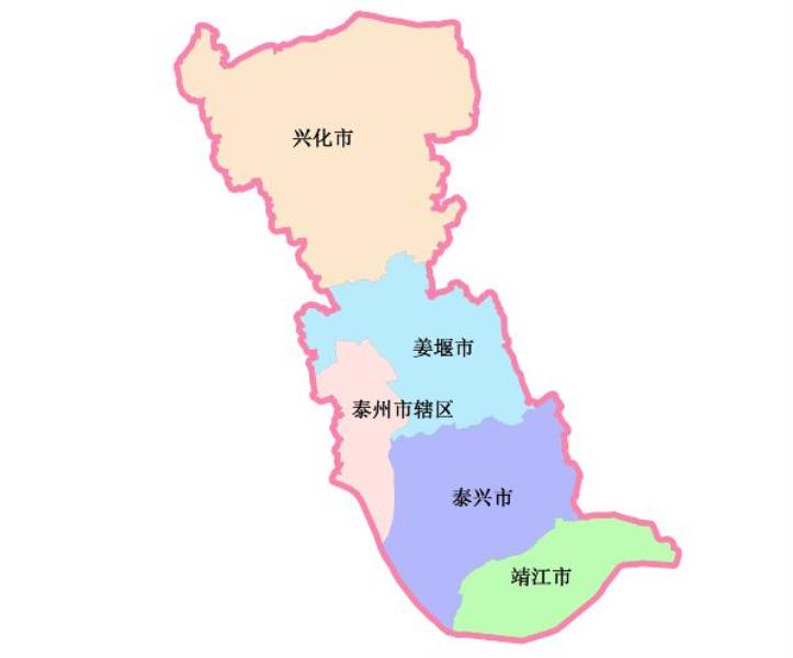 泰州在哪个省(江苏泰州靠近哪里)(3)