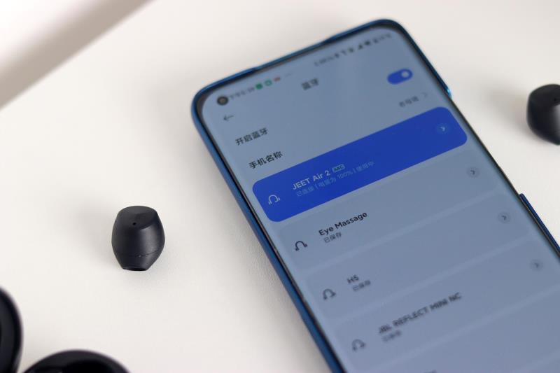 百元内jeet蓝牙耳机怎么样（口碑最好的蓝牙耳机）(2)