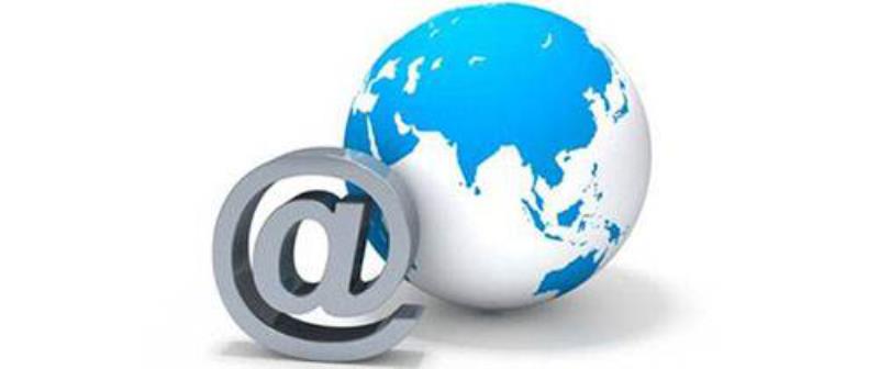 免费自建邮件系统（教你申请企业电子邮箱）(3)