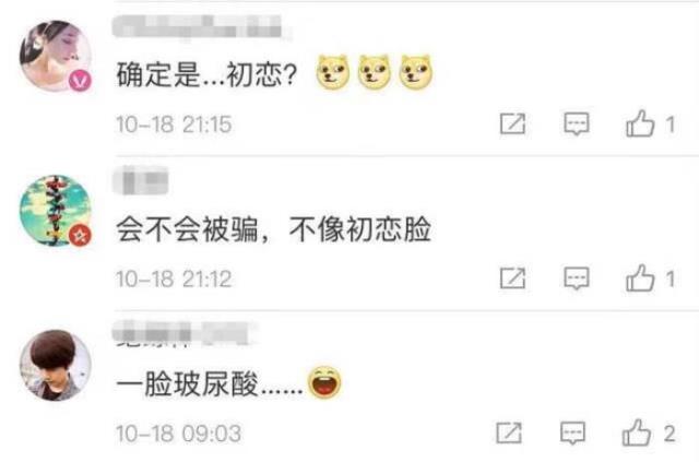 李治廷女友，李治廷正牌女友如此优秀为什么被吐槽(5)