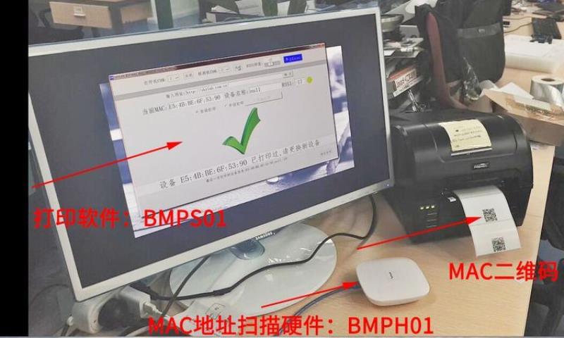 mac打印设置（macbookair安装win10教程）(1)