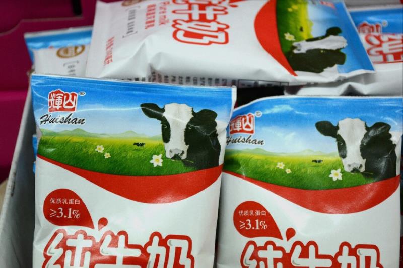 牛奶的品牌有哪些牌子（国产放心奶粉品牌介绍）(7)