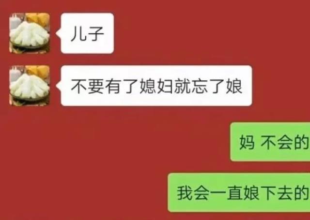 白色液体是什么东西，还不知道这个白色的液体是啥(2)