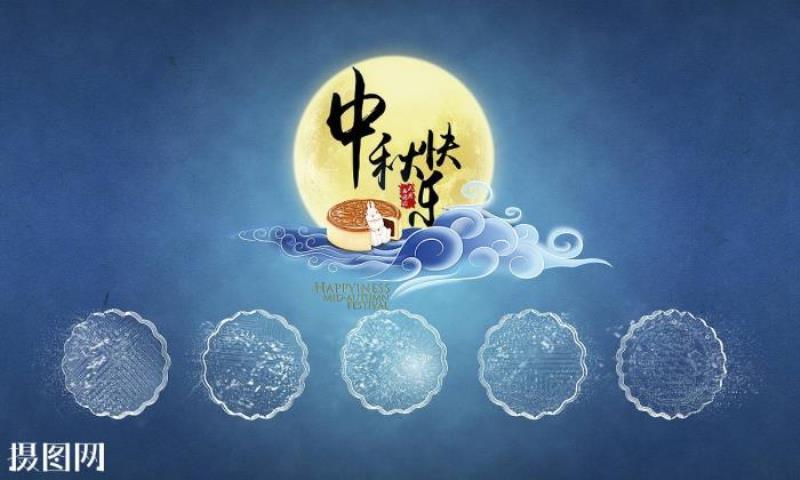 中国传统三大节日（中国传统中的三大神节）(6)