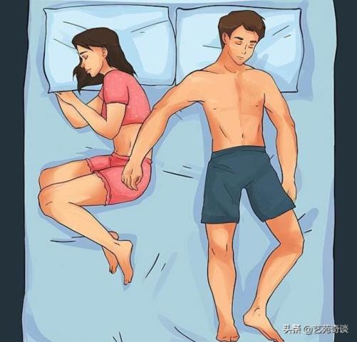 男女睡觉的睡姿动作图（12幅夫妻睡姿漫画）(12)
