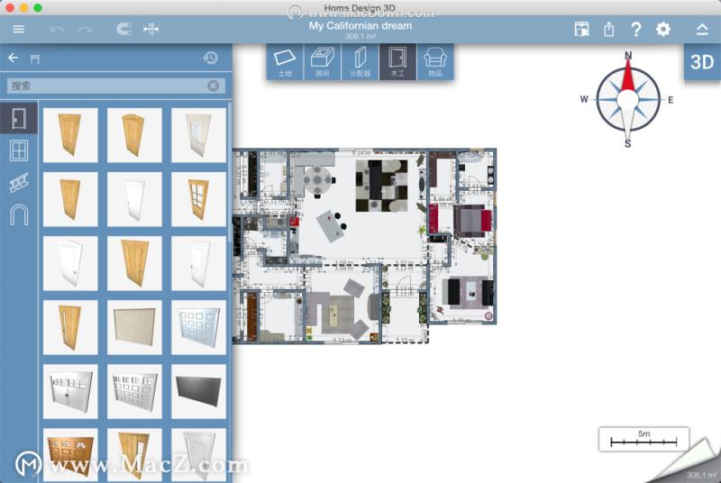 室内设计效果图软件（装修室内设计软件）(5)