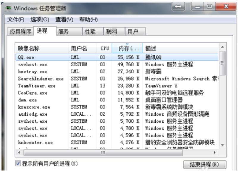 计算机图标不见了怎么办（教你把桌面图标恢复原状）(6)