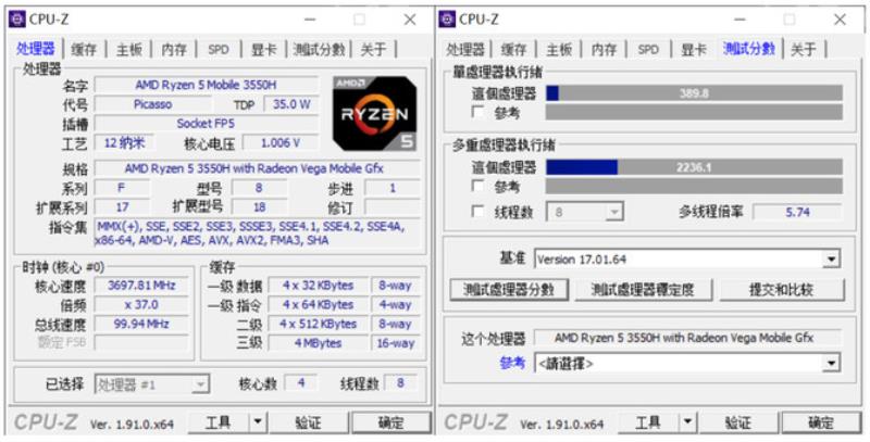 联想小新怎么进入bios设置界面（联想小新自动修复开不了机）(9)