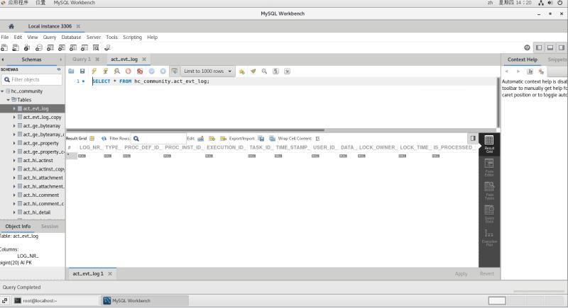 mysql可视化管理工具有哪些（mysql数据库中的数据可视化）(7)