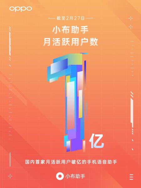 哪个手机助手好(安卓手机助手选什么好)