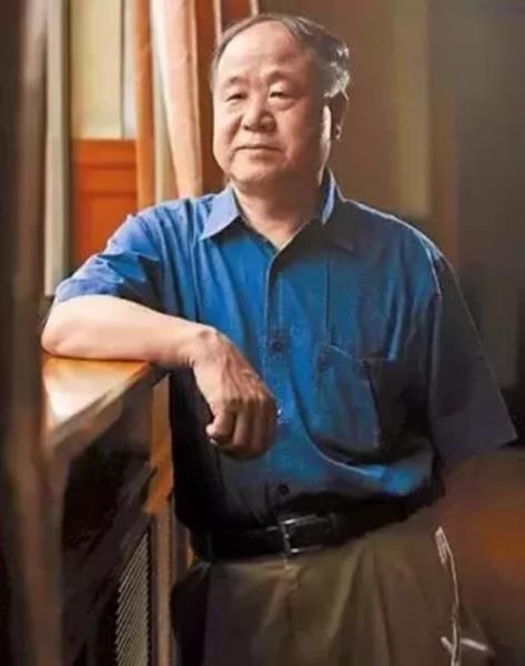 莫言诺贝尔奖作品（中国首位诺贝尔文学获得者莫言）(1)