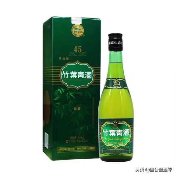 竹叶青酒价格45度多少钱一瓶（升级版竹叶青酒45度）(1)