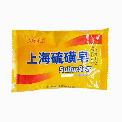 国产化妆品排行榜（国产化妆品排行榜前十名）(7)