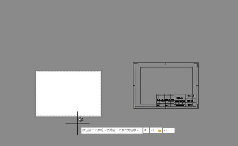 cad虚拟打印机怎么设置（cad虚拟打印步骤）(2)