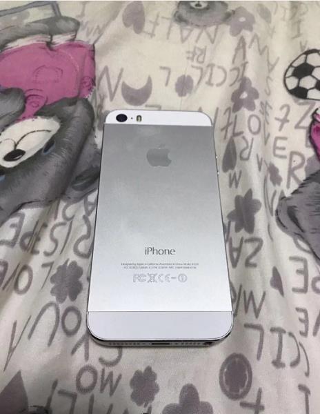 iphone5s上市价格多少（iphone实体店价格查询）(2)