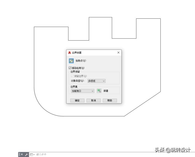 cad查看图形面积（cad快速测量面积）(4)