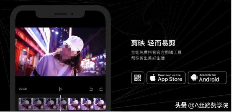 视频合成免费软件哪个好(免费的视频合并app)(1)