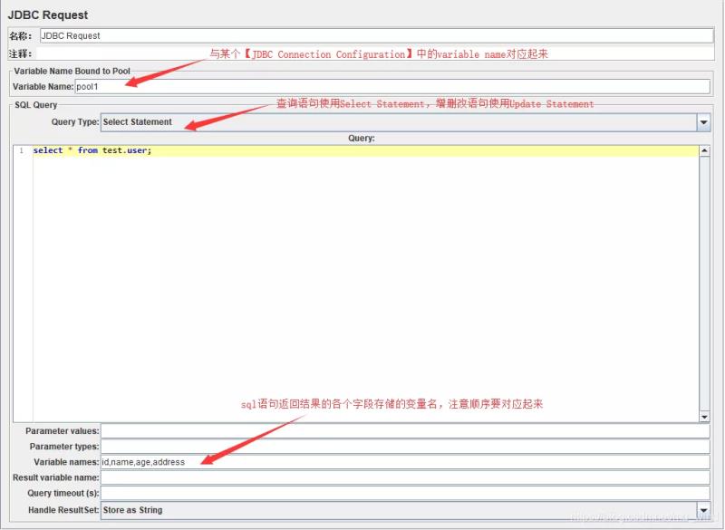 mysql的jar包在哪里找（cmd命令启动MySQL服务）(5)