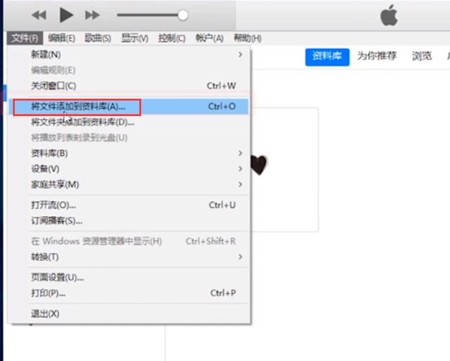 苹果手机铃声怎么设置歌曲（苹果手机怎么设置铃声）(2)