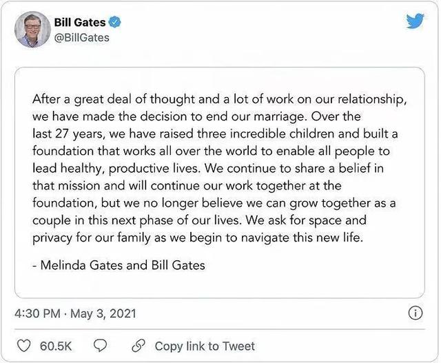 比尔·盖茨离婚原因曝光，8400亿身家被分割，暴露婚姻的3个真相(1)