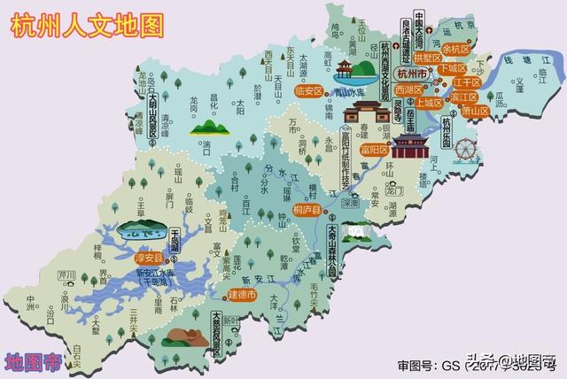 临安这么有历史感，为何改名杭州？(8)