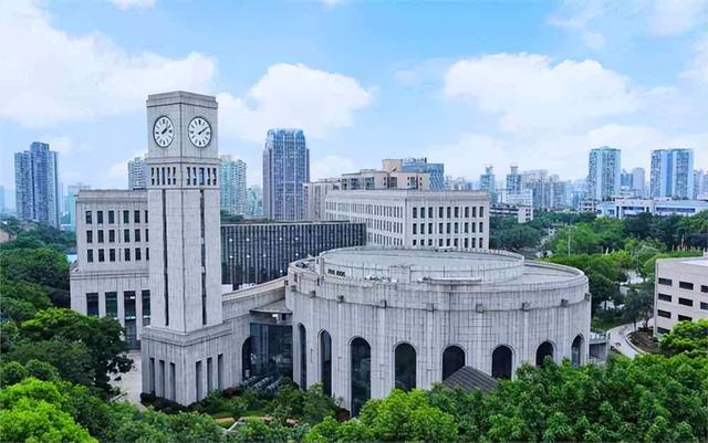 重庆工商大学（重庆工商大学是一本还是二本）(5)