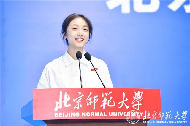 北京师范大学珠海校区举行2022级新生开学典礼(6)