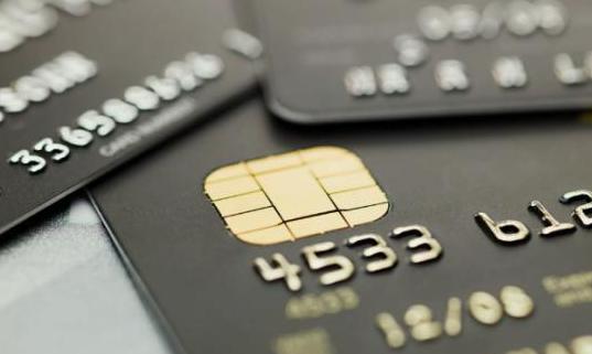 借记卡是什么卡（借记卡是什么卡是信用卡吗）(2)