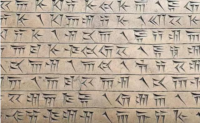 四大文明古国文字是什么样？有图有真相，汉字为什么能力压一切？(3)