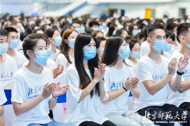 北京师范大学珠海校区举行2022级新生开学典礼(9)