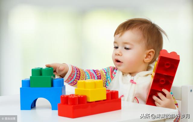今年春节就送宝宝这10款有助智力开发的玩具吧，宝宝开心妈妈舒心(2)