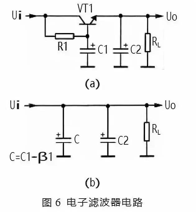 高频滤波电路原理（层层讲解滤波电路工作原理）(11)