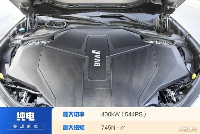 全新奔驰宝马7系价格（全新宝马7系上市卖91.9W起）(24)