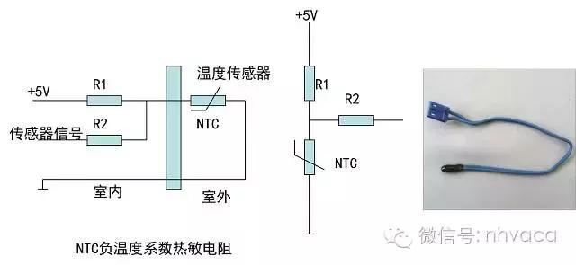 空调电路图和实物接线（详细图解空调器电路）(9)