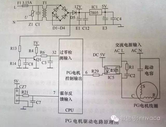 空调电路图和实物接线（详细图解空调器电路）(43)
