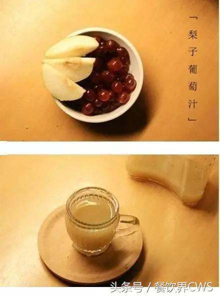 榨果汁和什么水果搭配好喝呢（这些蔬果混合在一起榨果汁）(8)