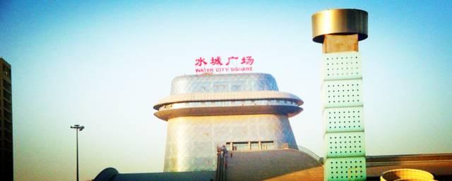 北京最实惠好玩的温泉度假（北京十大温泉度假村）(26)