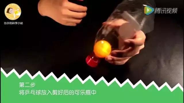 铜球和铁球的浮力对比（比尔的实验分享）(4)