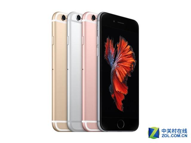 苹果ios 14正式版iphone6s plus（简洁流畅苹果iPhone6S）(1)