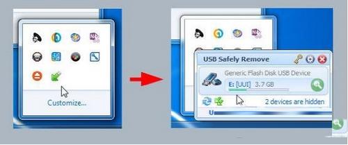 怎么在安全模式下启动usb（安全弹出USB是什么）