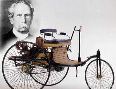 汽车的发明者再一次发明了汽车（汽车的发明者不是卡尔）(3)
