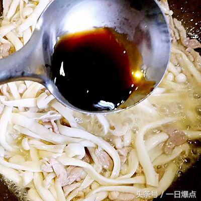海鲜菇的10种做法大全图（懒人海鲜菇好吃的做法）(12)