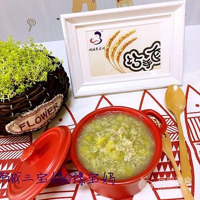 高压锅小米地瓜粥的做法（双色小米地瓜粥的做法）(5)