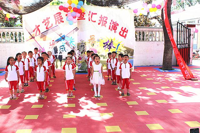 牛寨乡中心幼儿园庆祝六一节（汤阴县瓦岗乡中心幼儿园）