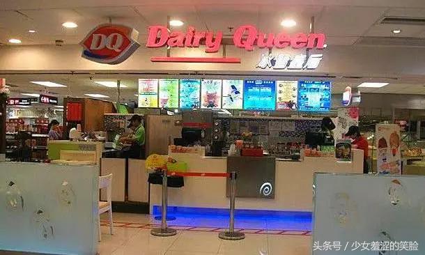 怎样快速售卖冰淇淋（冰淇淋开店小妙招）(2)