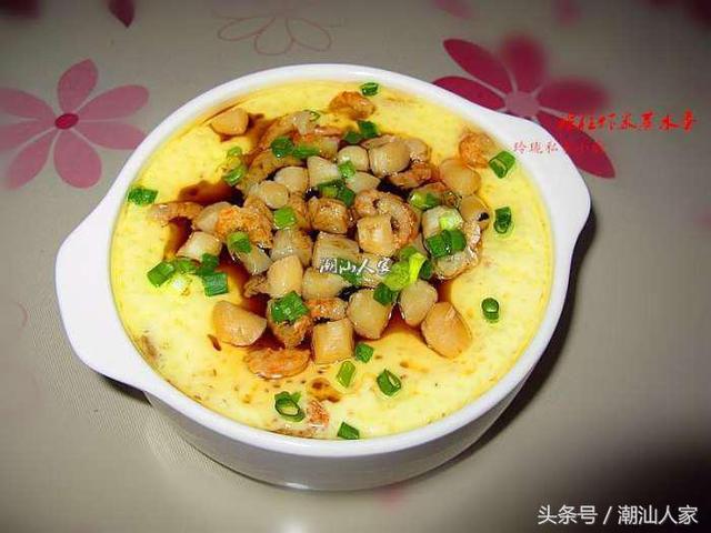 瑶柱蒸鸡蛋羹家常做法（原创瑶柱虾米蒸水蛋简单又美味）(2)