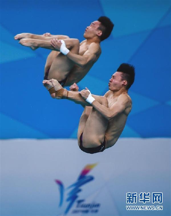 杨昊跳水10米台决赛（跳水男双十米台）(14)